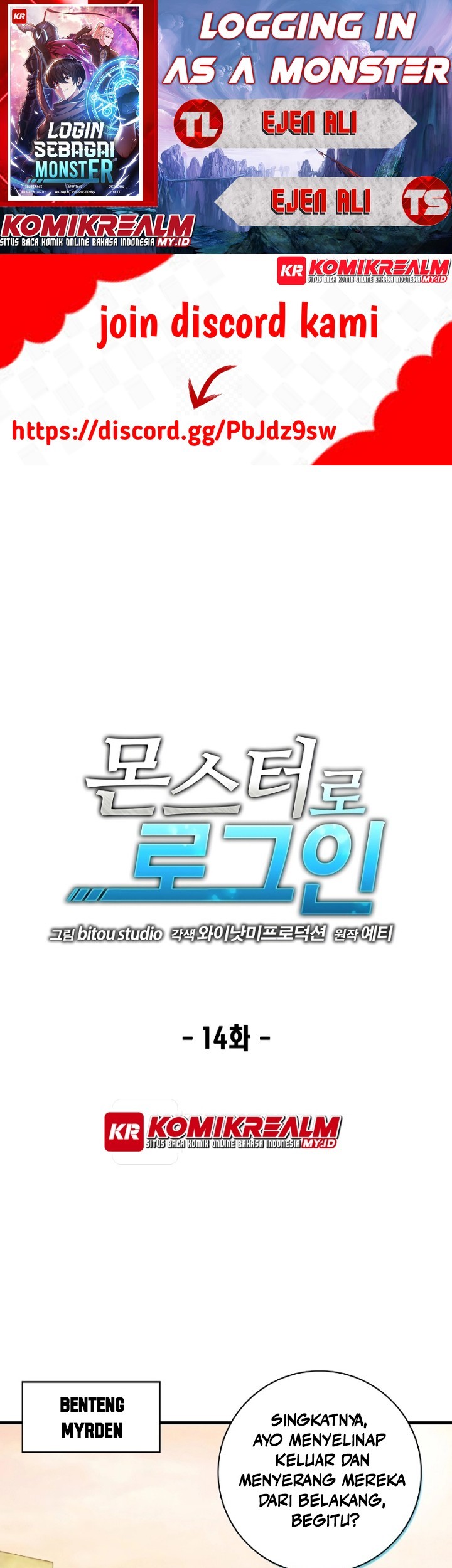 Baca Komik Logging in as a Monster Chapter 14 Gambar 1