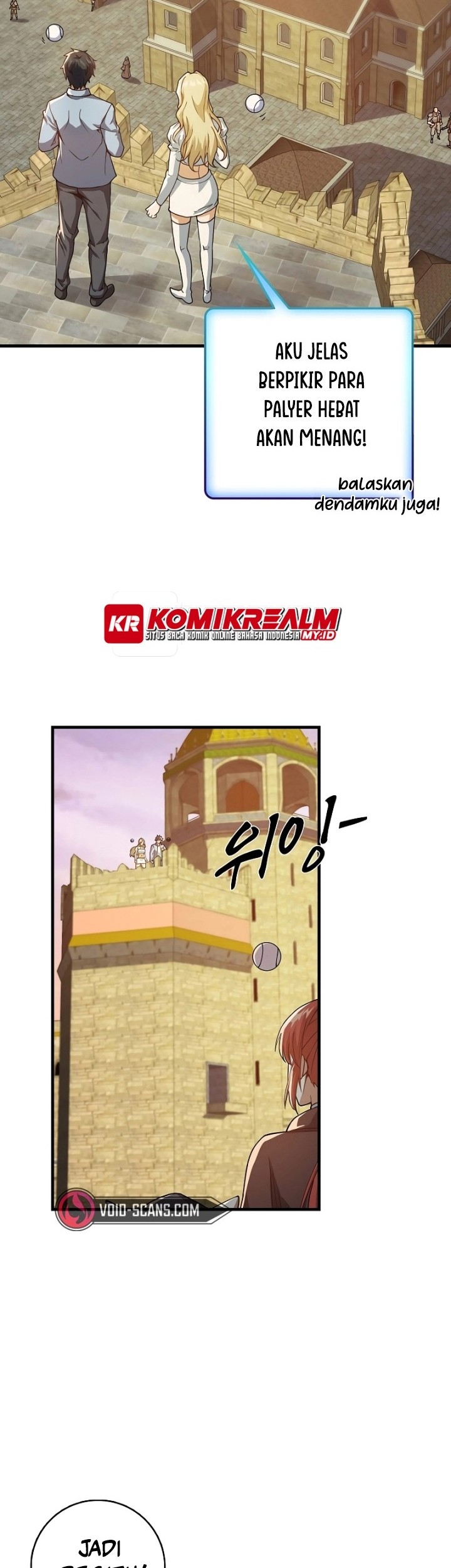 Logging in as a Monster Chapter 14 Gambar 6