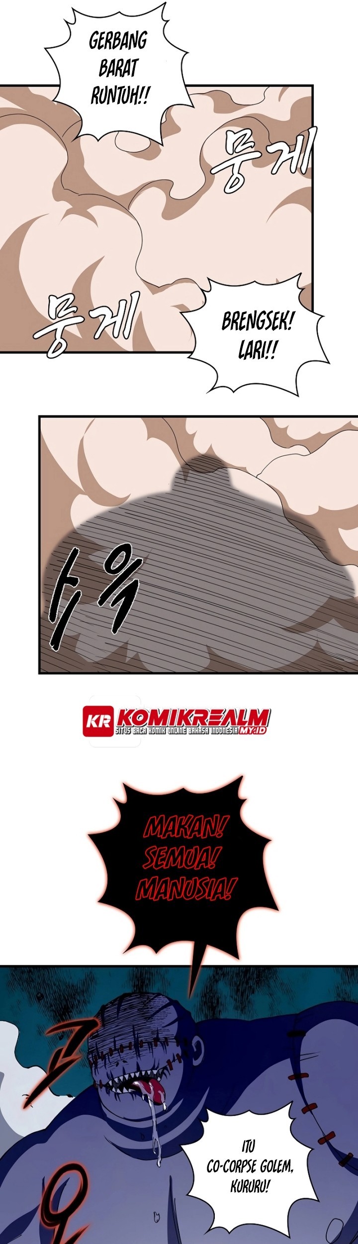 Logging in as a Monster Chapter 14 Gambar 23