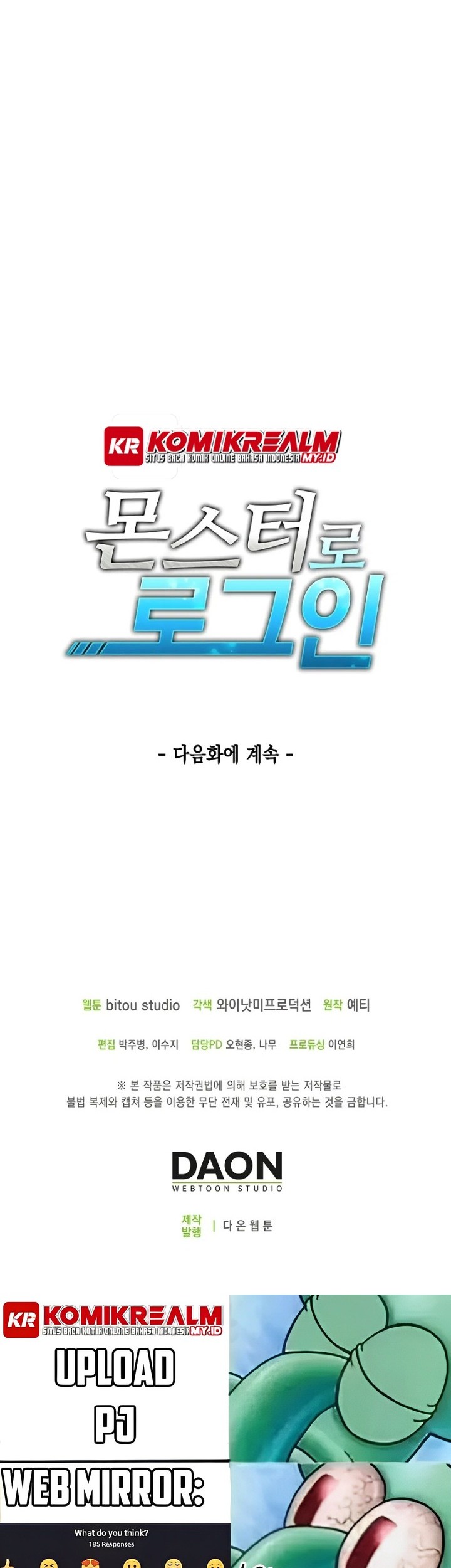 Logging in as a Monster Chapter 13 Gambar 58