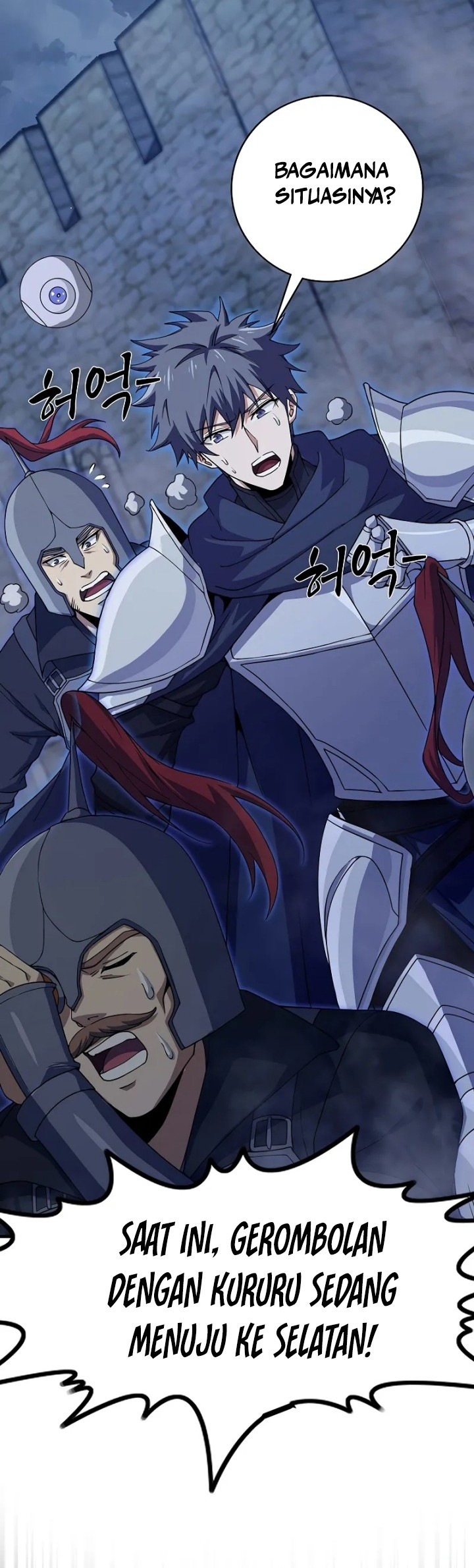 Logging in as a Monster Chapter 13 Gambar 32