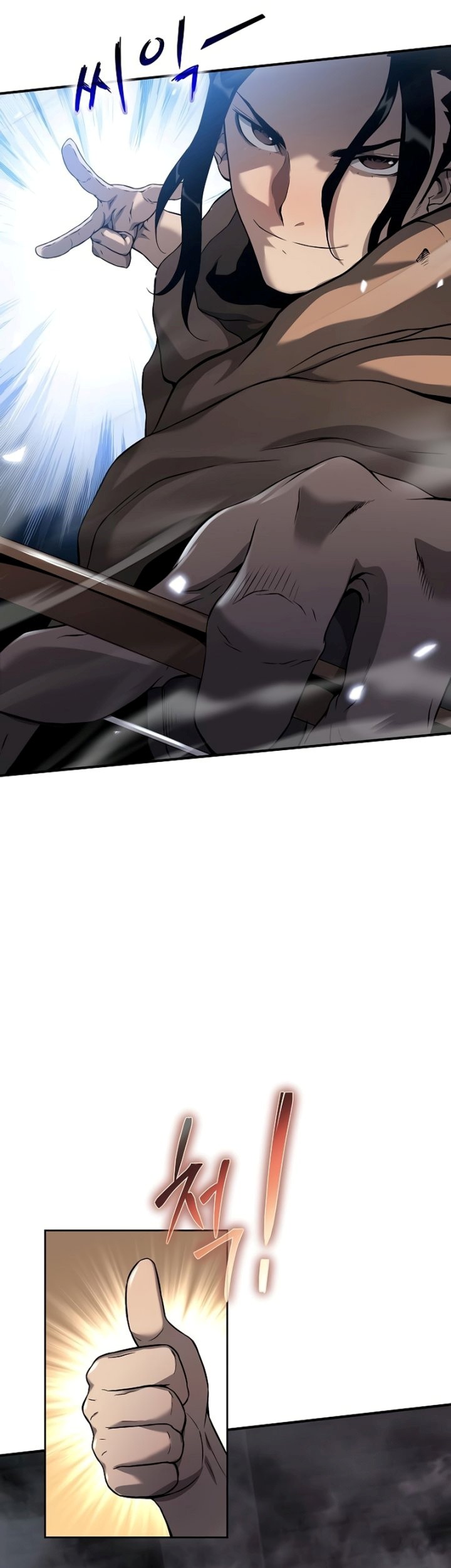 The Priest of Corruption Chapter 07 Gambar 50