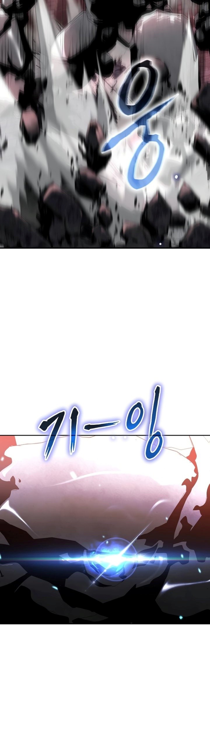The Priest of Corruption Chapter 07 Gambar 90