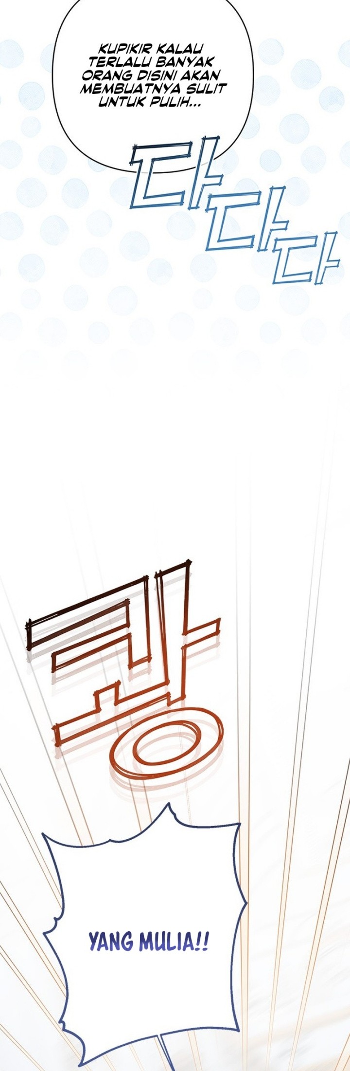 Baby Tyrant Chapter 13 Gambar 7