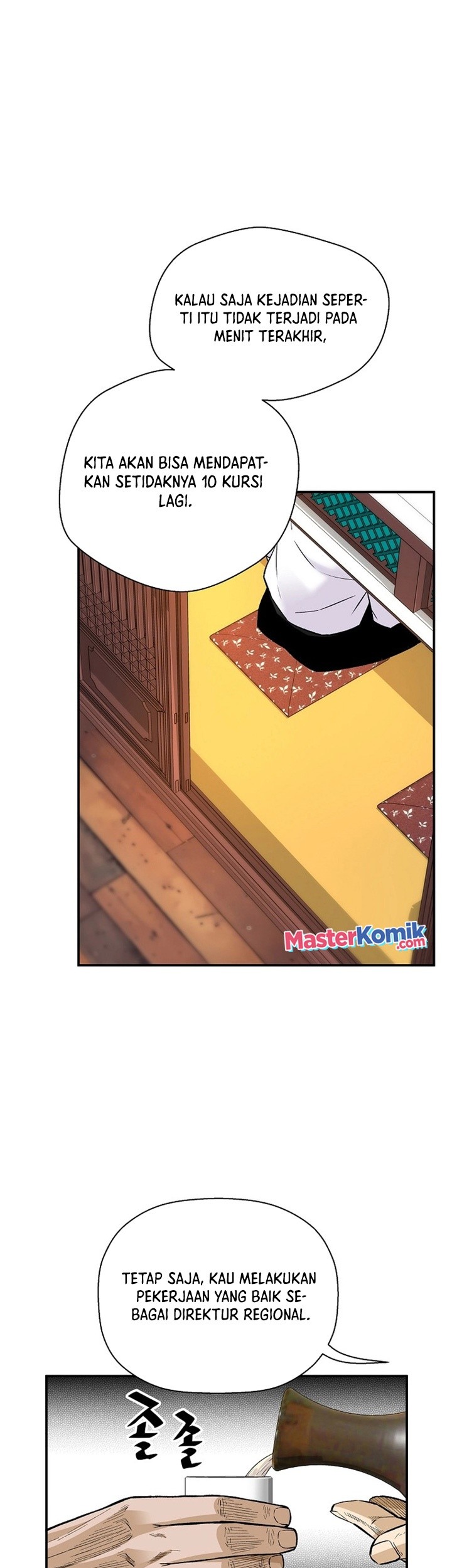 Return of the Legend Chapter 100 Gambar 20