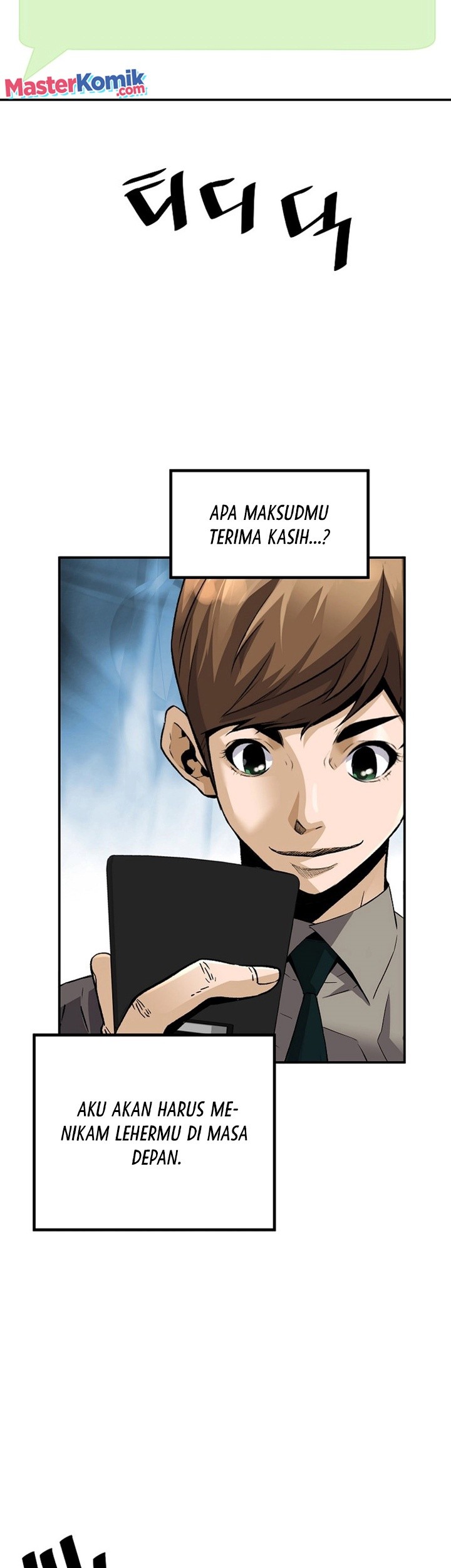Return of the Legend Chapter 100 Gambar 54