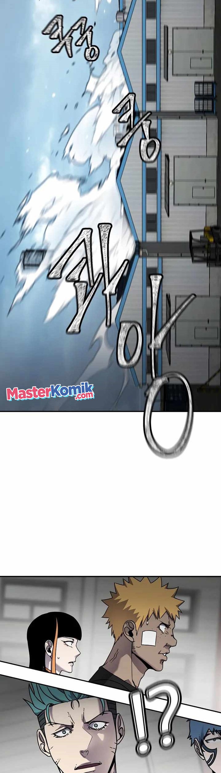 Shaman Chapter 61 Gambar 35