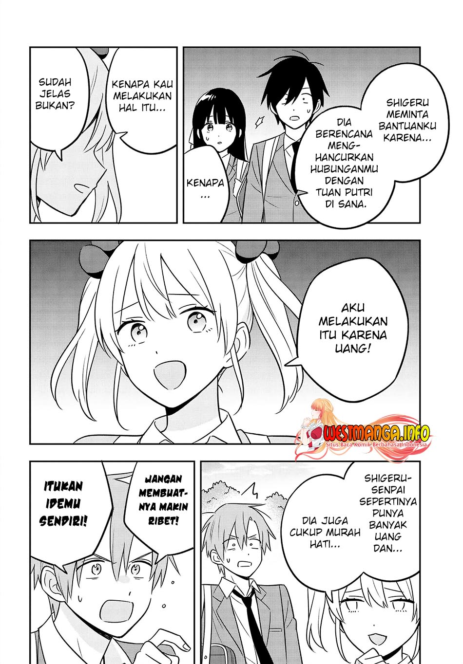 Inkya de Wotaku de Binbou Dakedo Bijin Ojou-sama ni Osaretemasu Chapter 07.1 Gambar 12
