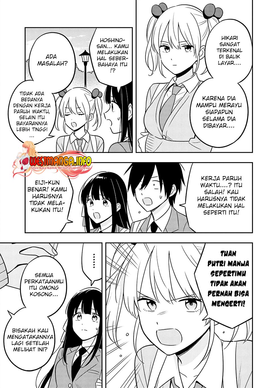 Inkya de Wotaku de Binbou Dakedo Bijin Ojou-sama ni Osaretemasu Chapter 07.1 Gambar 13