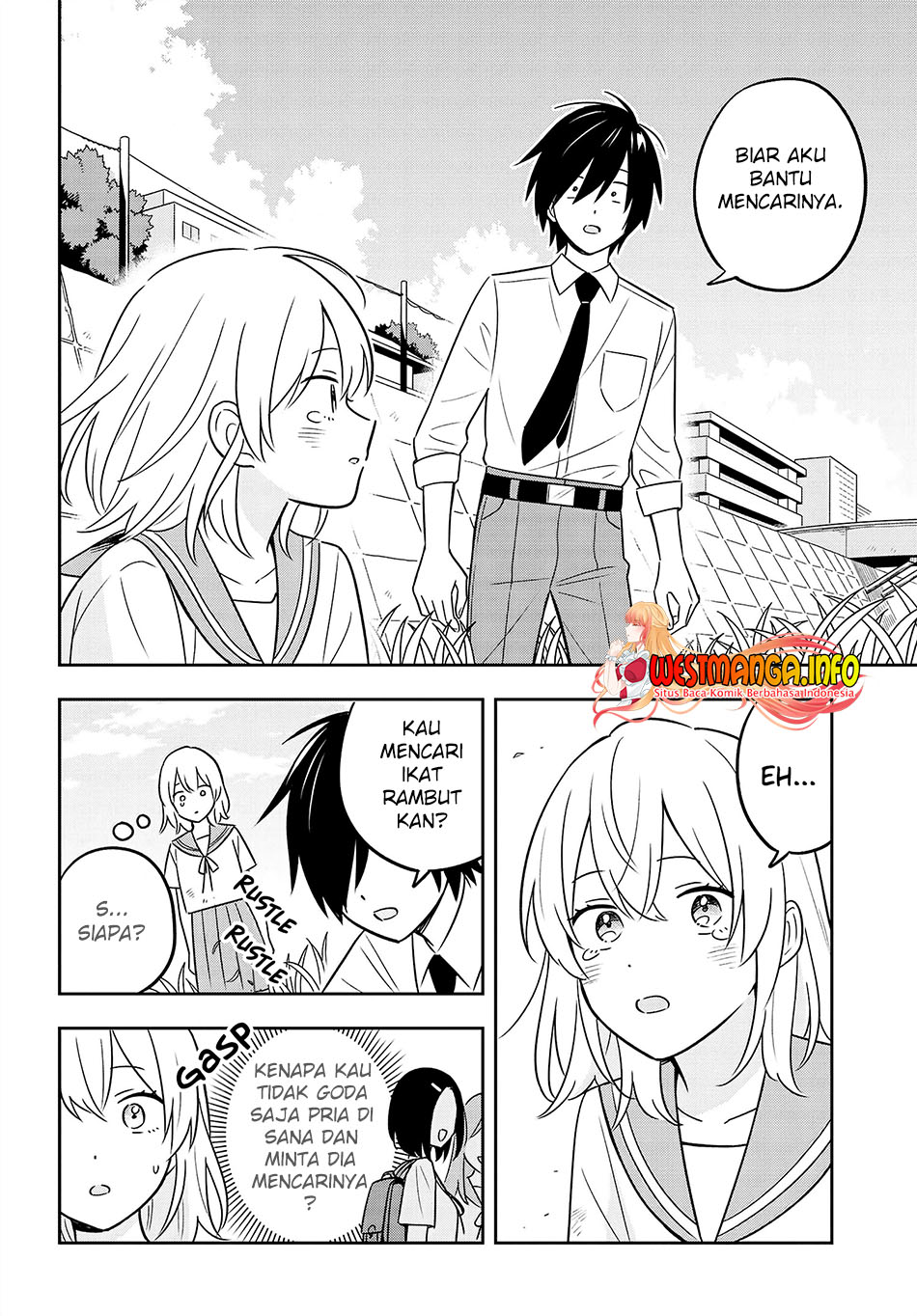 Inkya de Wotaku de Binbou Dakedo Bijin Ojou-sama ni Osaretemasu Chapter 07.1 Gambar 18