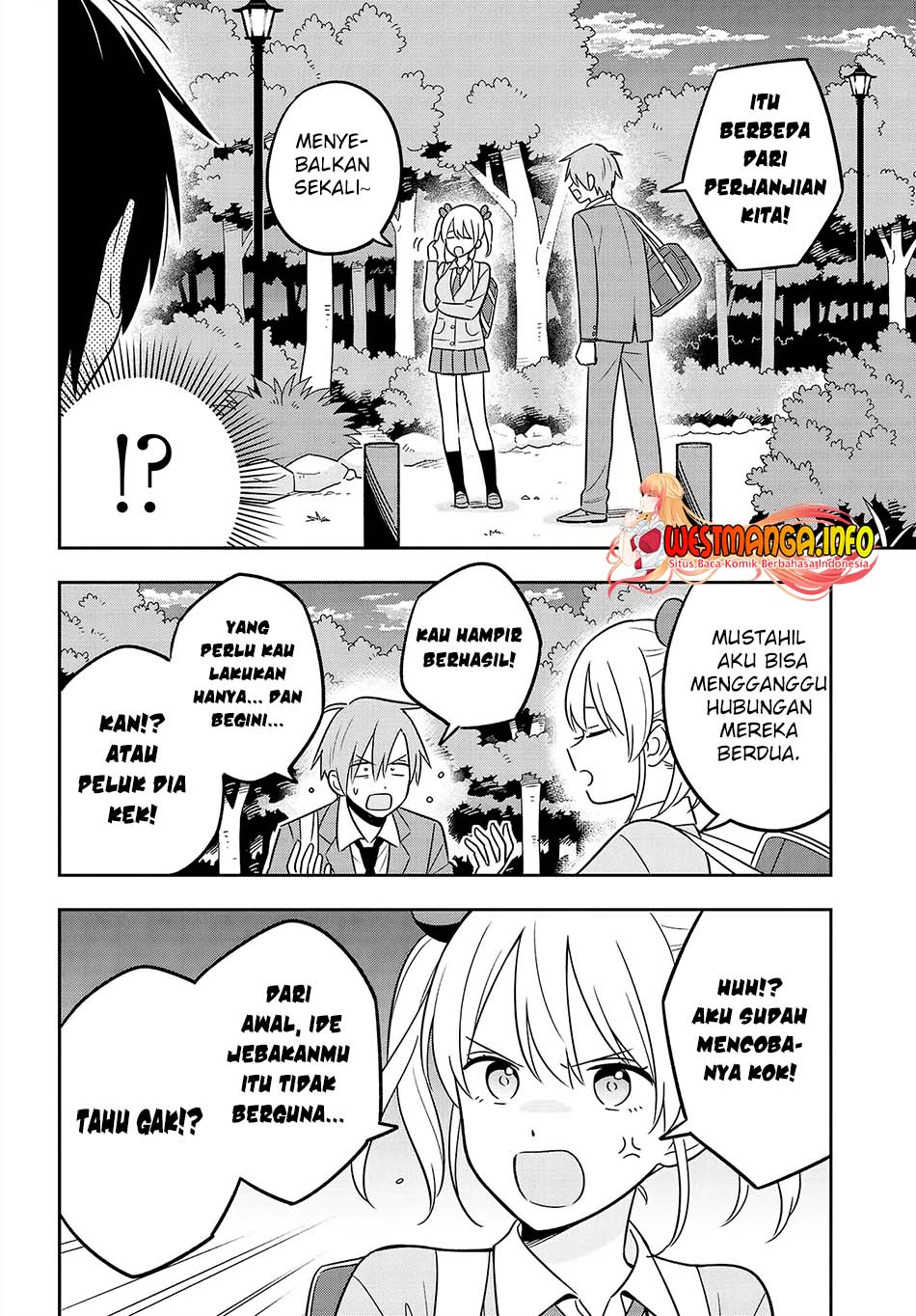 Inkya de Wotaku de Binbou Dakedo Bijin Ojou-sama ni Osaretemasu Chapter 07.1 Gambar 8