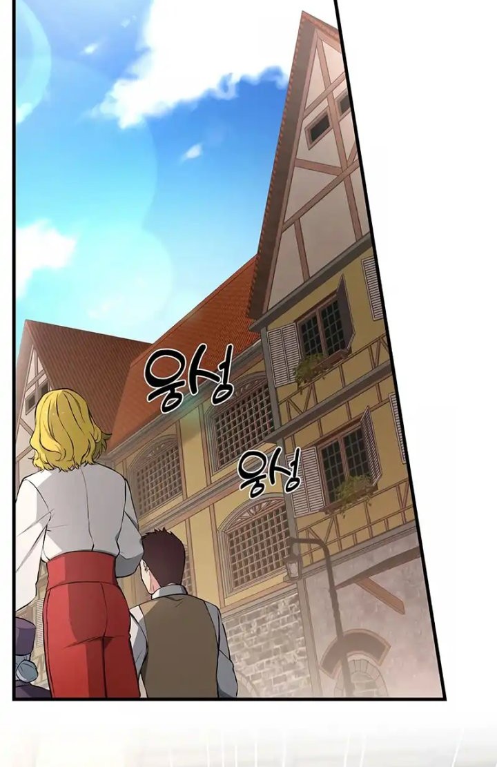 How a Former Pro Takes Advantage by Doing an Easy Job Chapter 34 Gambar 9