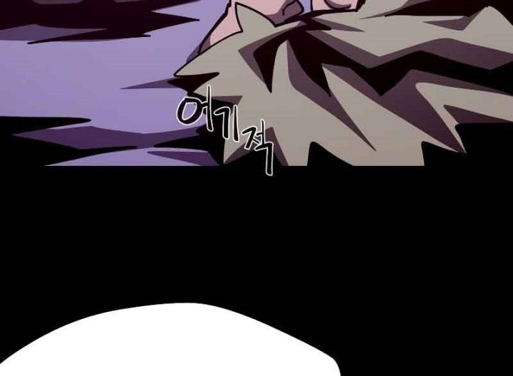 Dungeon Odyssey Chapter 54 Gambar 50