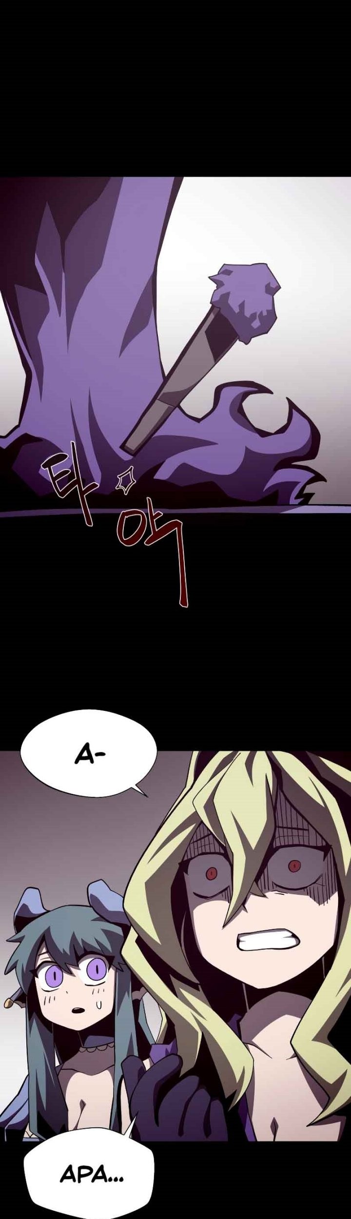 Baca Dungeon Odyssey Chapter 54 Gambar 2