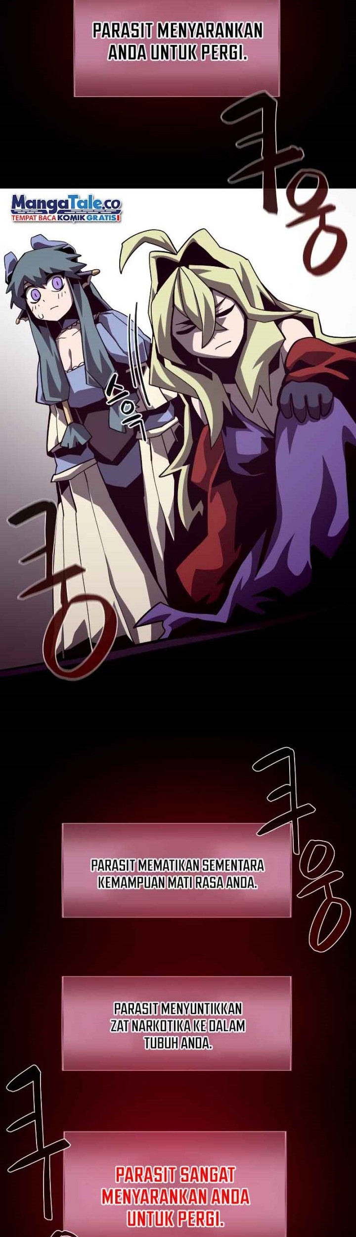 Dungeon Odyssey Chapter 54 Gambar 21