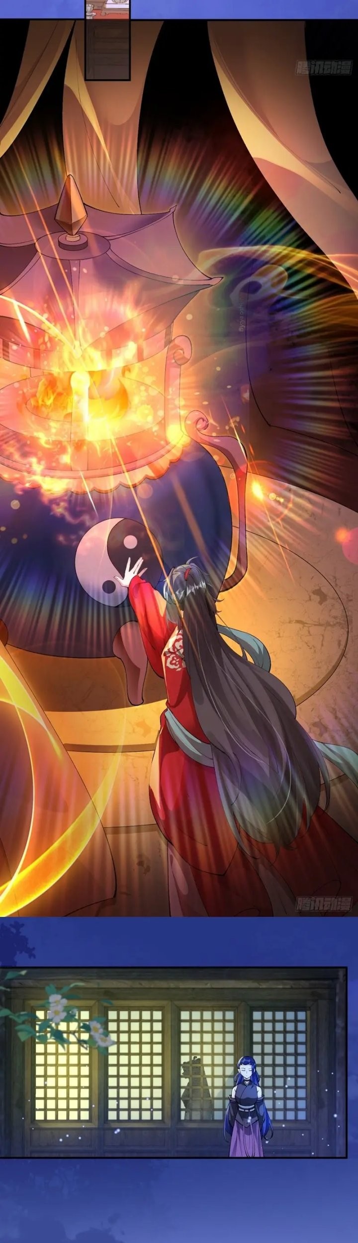 The Ghostly Doctor Chapter 582 Gambar 9