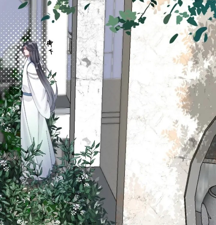 The Ghostly Doctor Chapter 581 Gambar 24