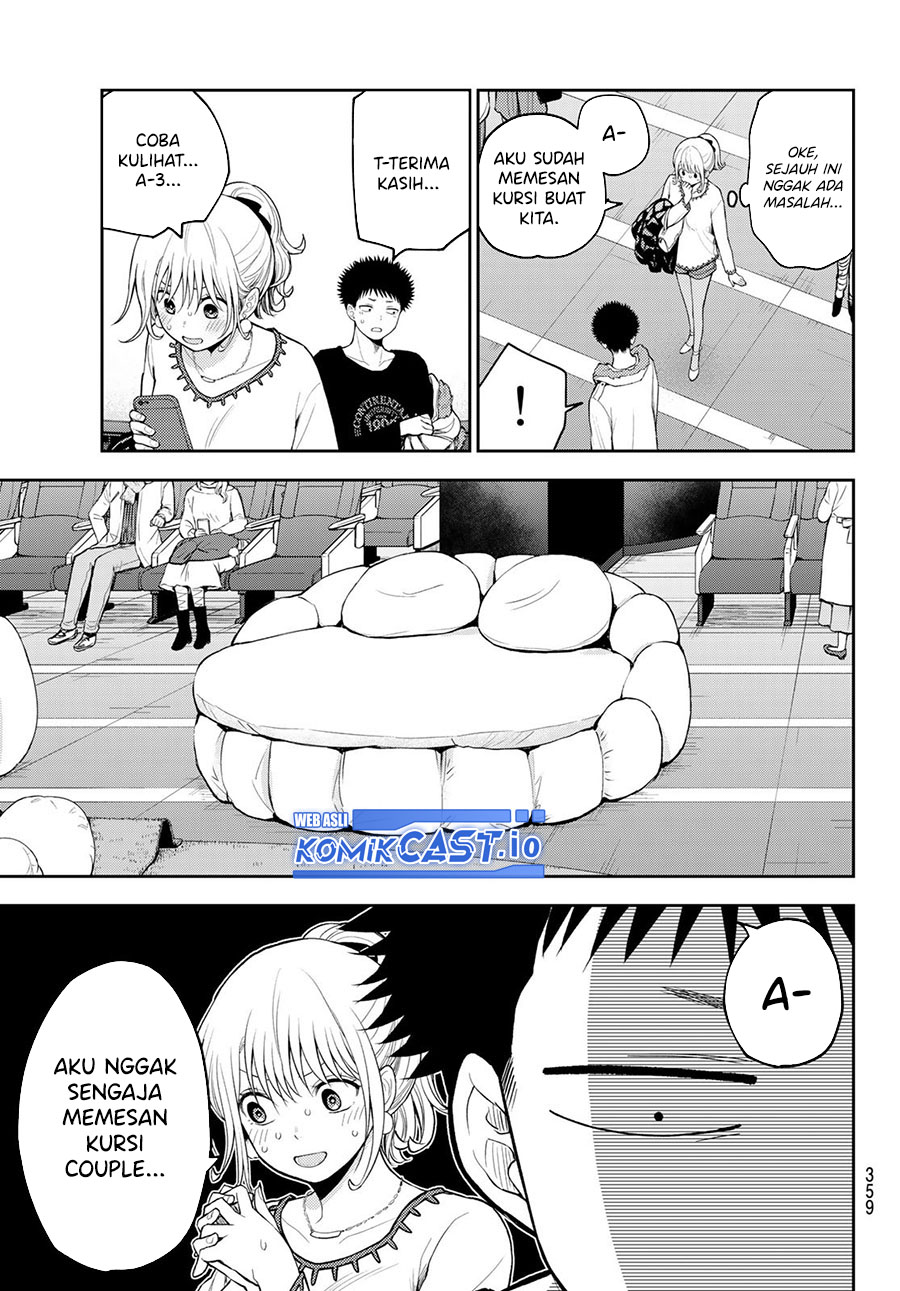 Kuroiwa Medaka ni Watashi no Kawaii ga Tsuujinai Chapter 92 Gambar 4
