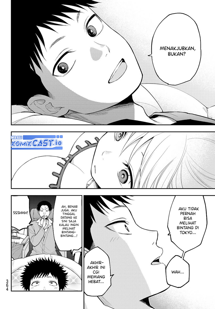 Kuroiwa Medaka ni Watashi no Kawaii ga Tsuujinai Chapter 92 Gambar 9