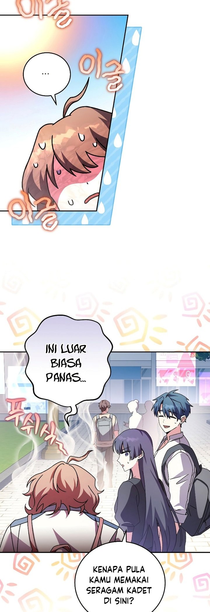 The Novel’s Extra (Remake) Chapter 64 Gambar 27