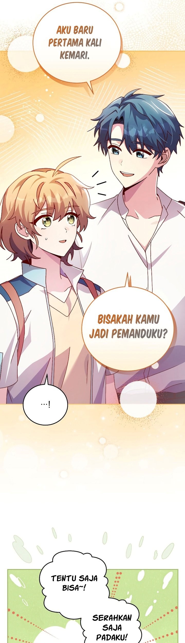The Novel’s Extra (Remake) Chapter 64 Gambar 38