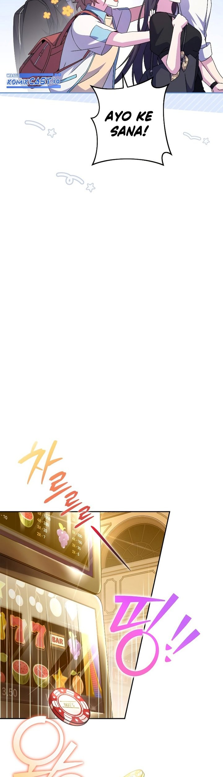 The Novel’s Extra (Remake) Chapter 64 Gambar 42