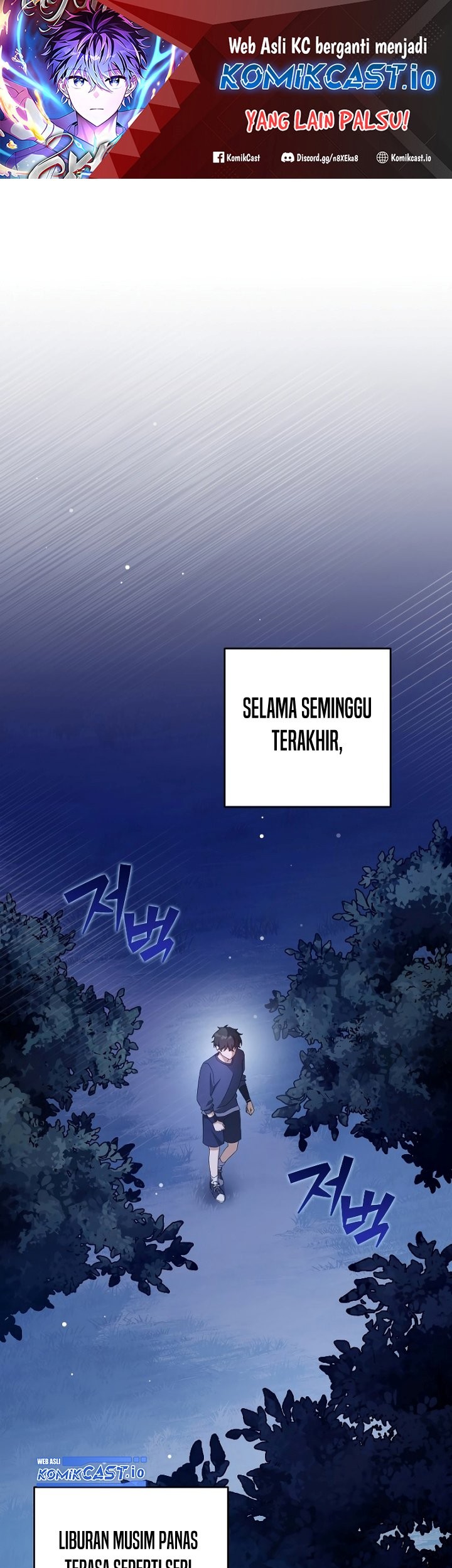 Baca  The Novel’s Extra (Remake) Chapter 64 Gambar 2