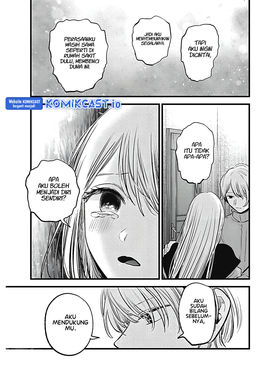 Oshi no Ko Chapter 123 Gambar 12