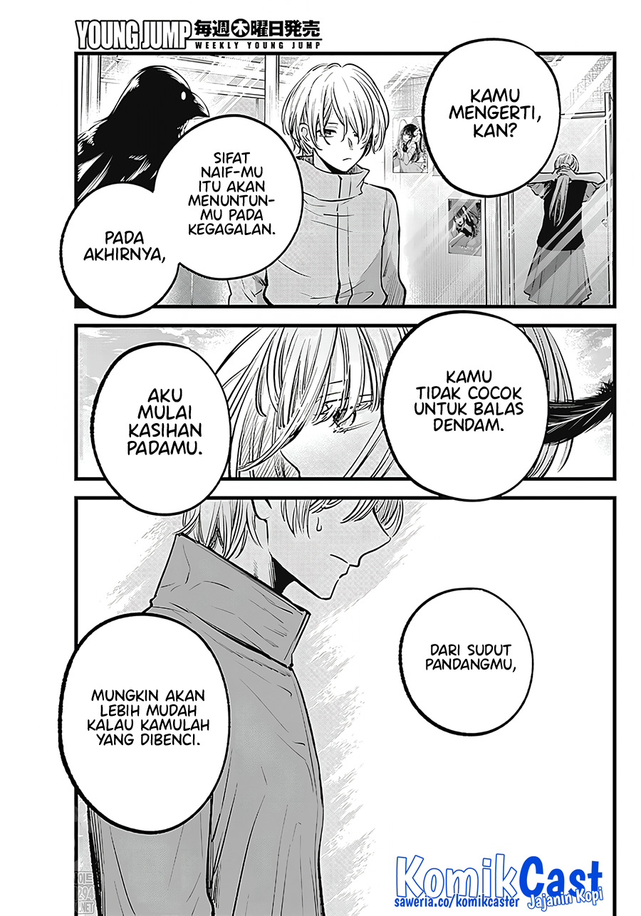 Oshi no Ko Chapter 123 Gambar 16