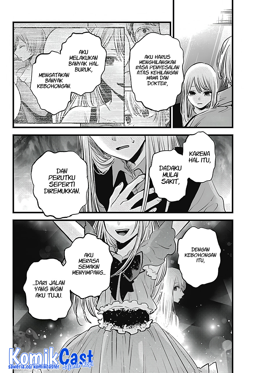 Oshi no Ko Chapter 123 Gambar 7