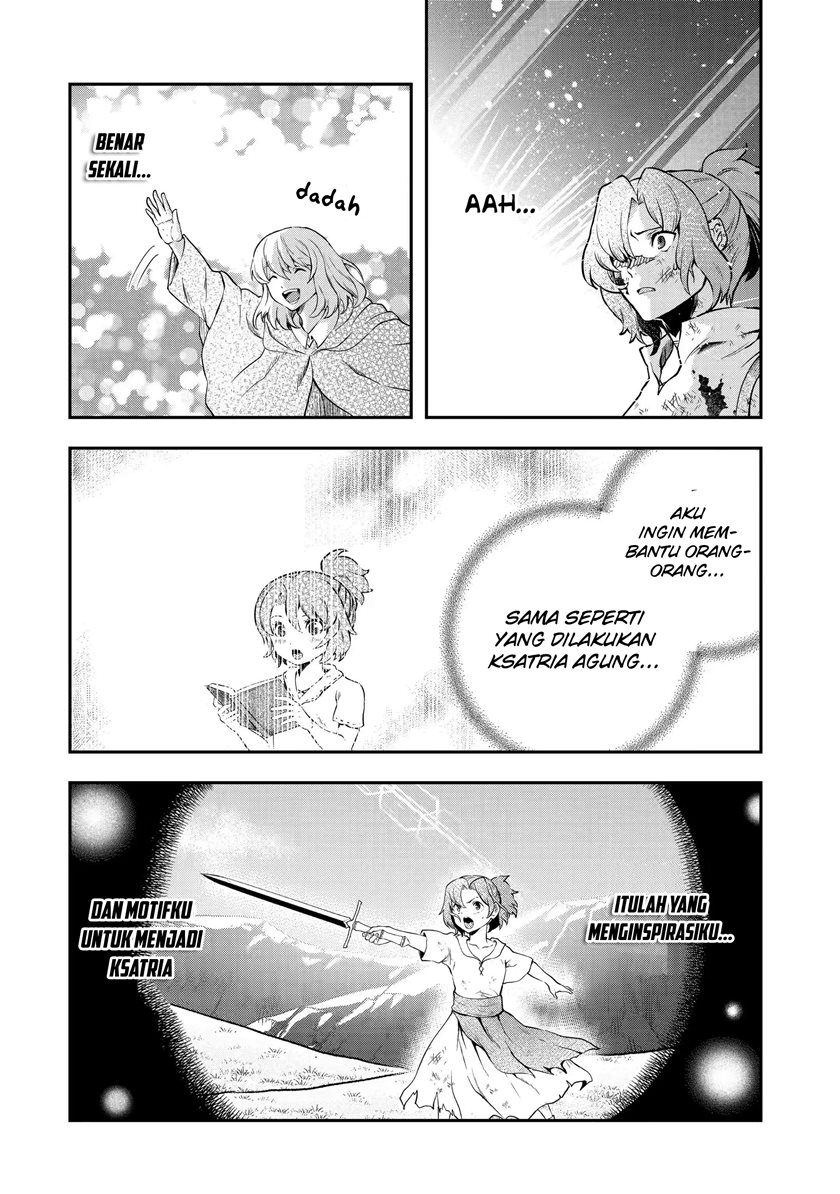 That Inferior Knight Actually Level 999 Chapter 16.3 Gambar 10