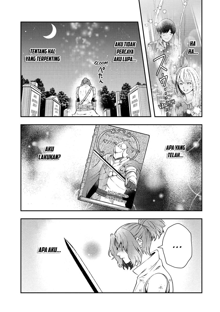 That Inferior Knight Actually Level 999 Chapter 16.3 Gambar 11