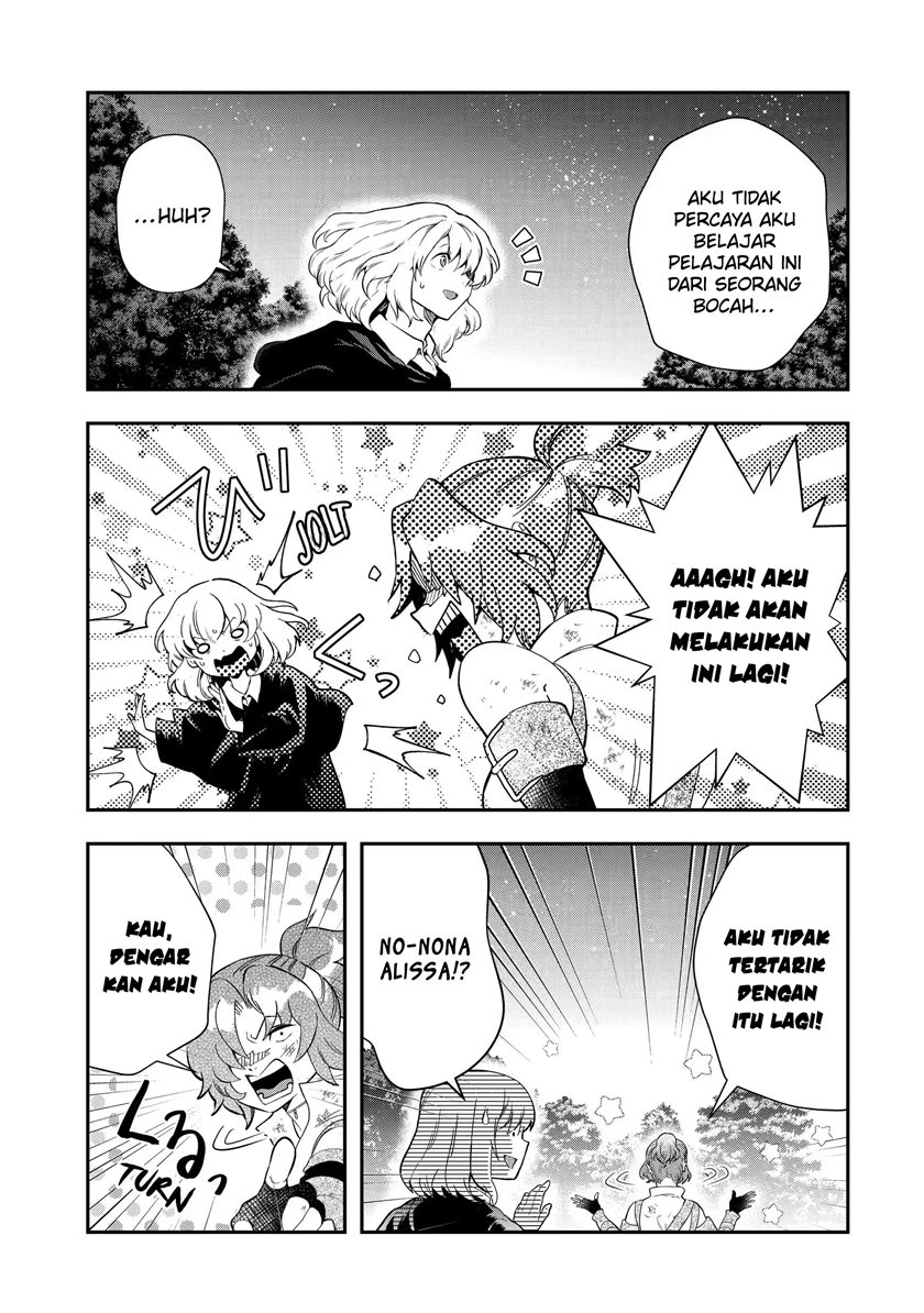 That Inferior Knight Actually Level 999 Chapter 16.3 Gambar 14