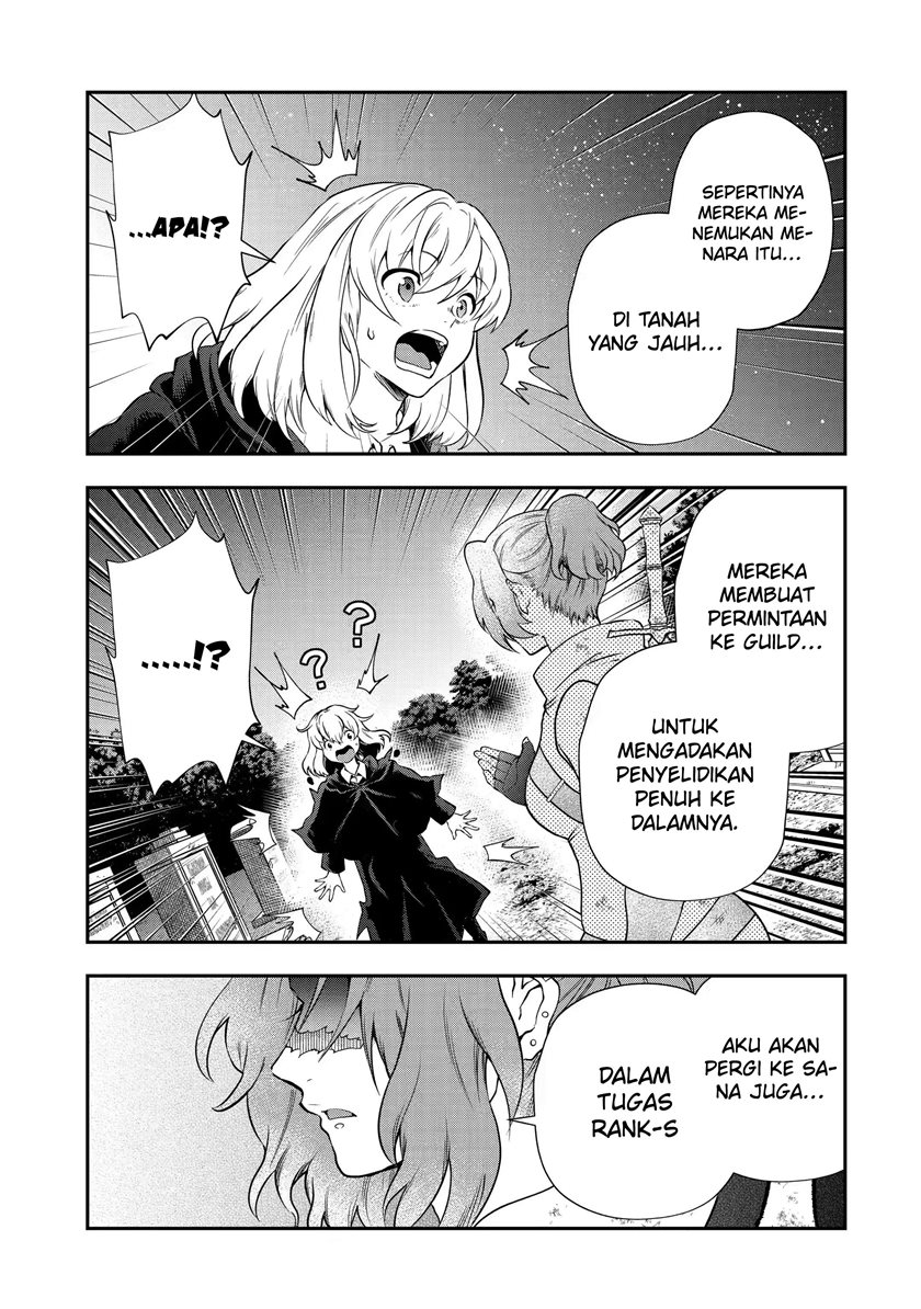 That Inferior Knight Actually Level 999 Chapter 16.3 Gambar 16