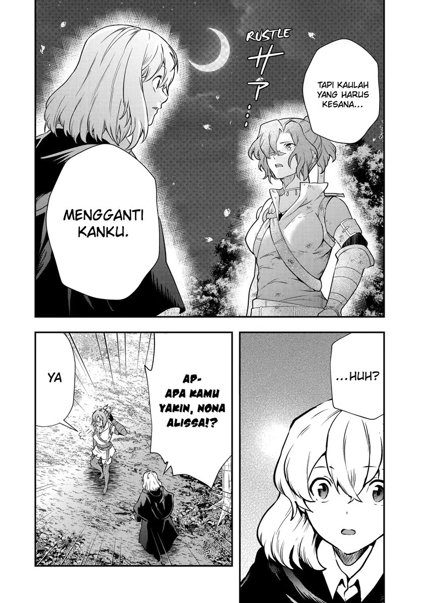That Inferior Knight Actually Level 999 Chapter 16.3 Gambar 17