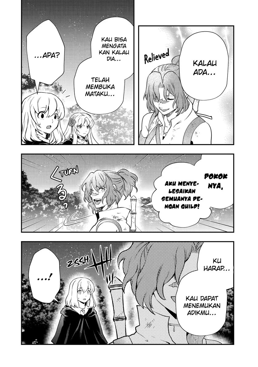 That Inferior Knight Actually Level 999 Chapter 16.3 Gambar 19