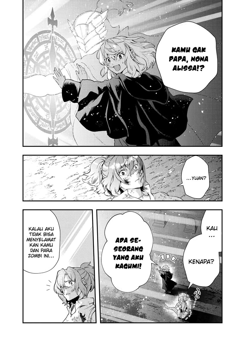 Baca  That Inferior Knight Actually Level 999 Chapter 16.3 Gambar 2