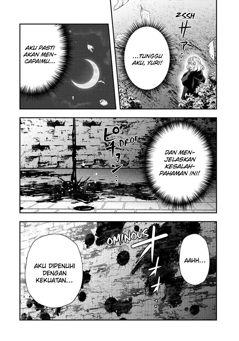 That Inferior Knight Actually Level 999 Chapter 16.3 Gambar 23