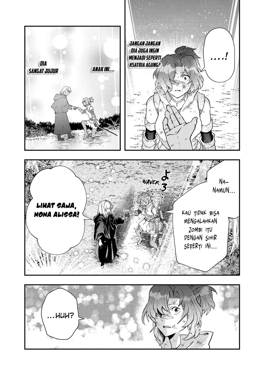 That Inferior Knight Actually Level 999 Chapter 16.3 Gambar 5