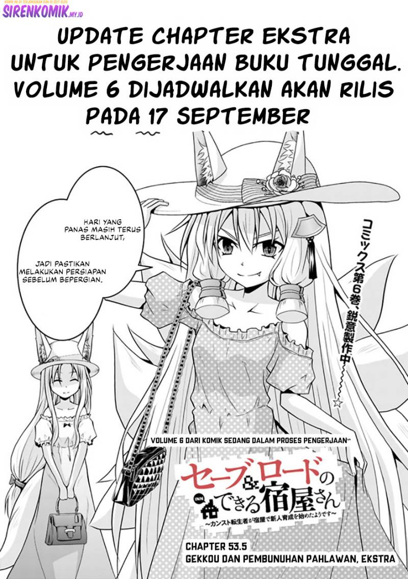 Baca  Save & Load no Dekiru Yadoya-san Chapter 53.5 Gambar 2