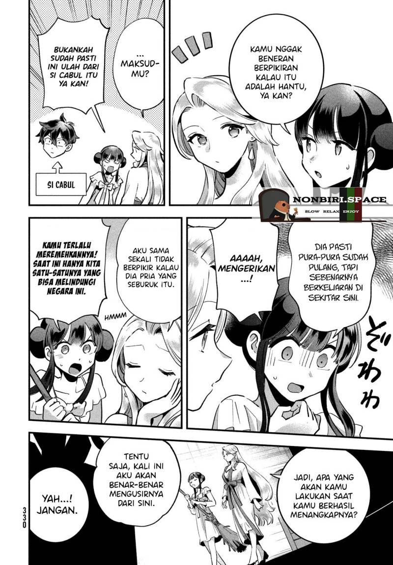 7-Nin no Nemuri Hime Chapter 10 Gambar 10