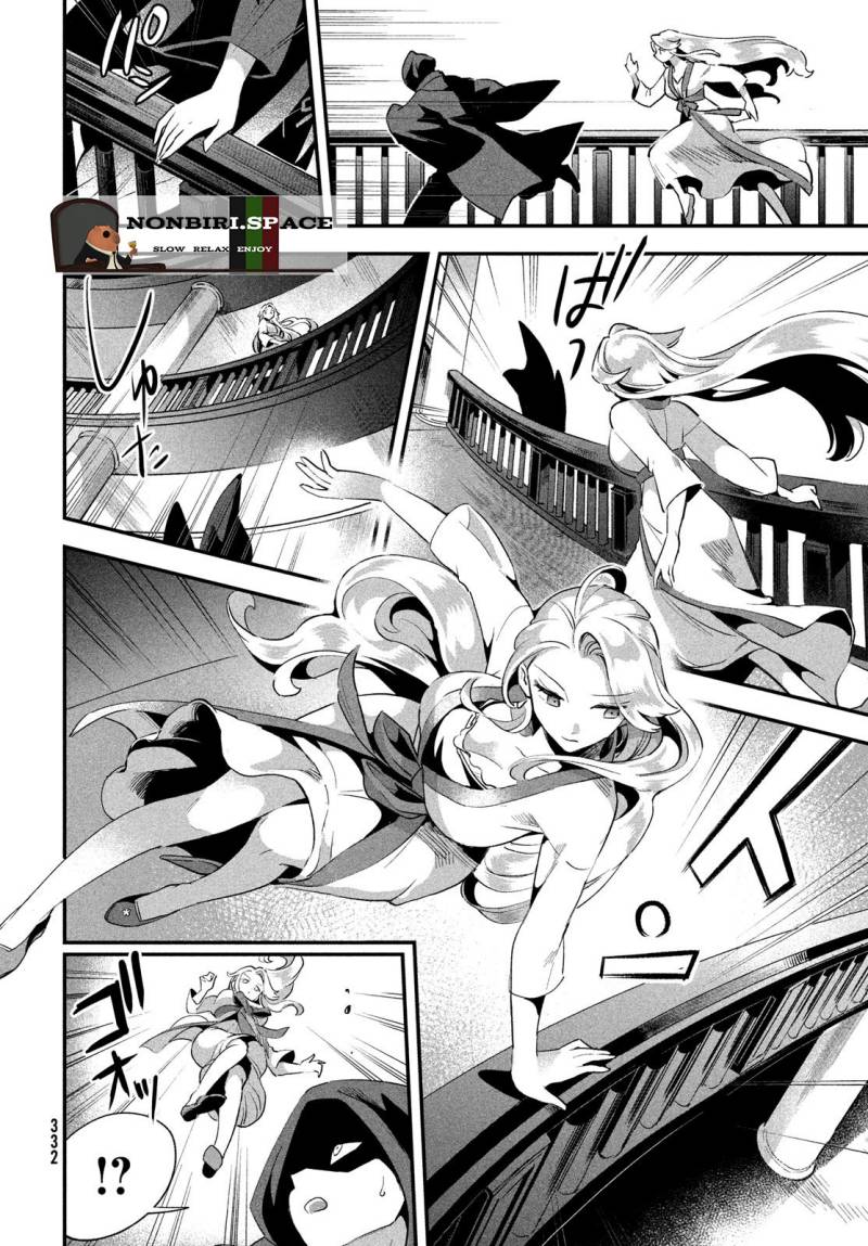 7-Nin no Nemuri Hime Chapter 10 Gambar 12