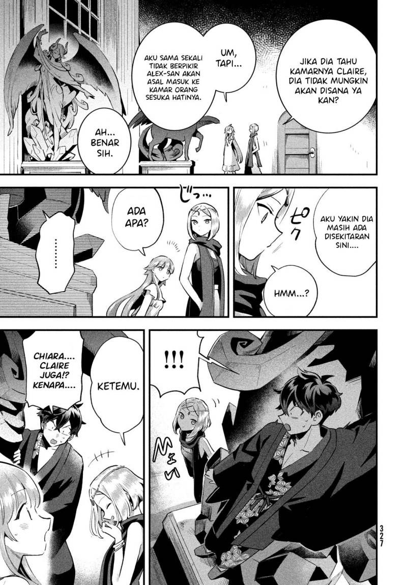 7-Nin no Nemuri Hime Chapter 10 Gambar 7