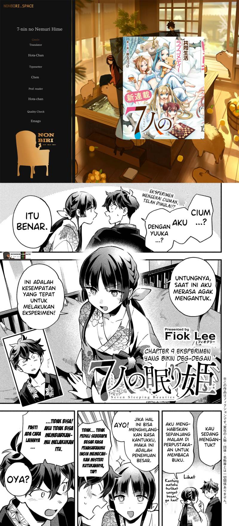 Baca Komik 7-Nin no Nemuri Hime Chapter 09 Gambar 1