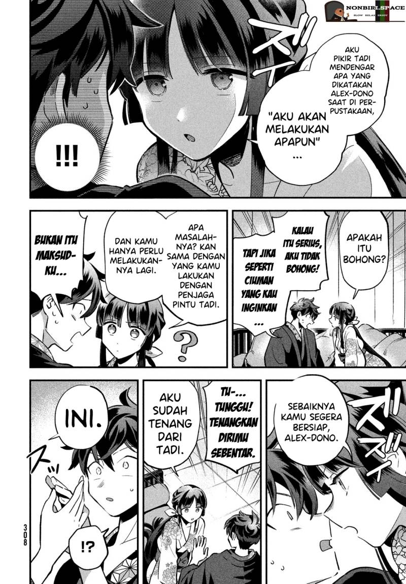 Baca 7-Nin no Nemuri Hime Chapter 09 Gambar 2
