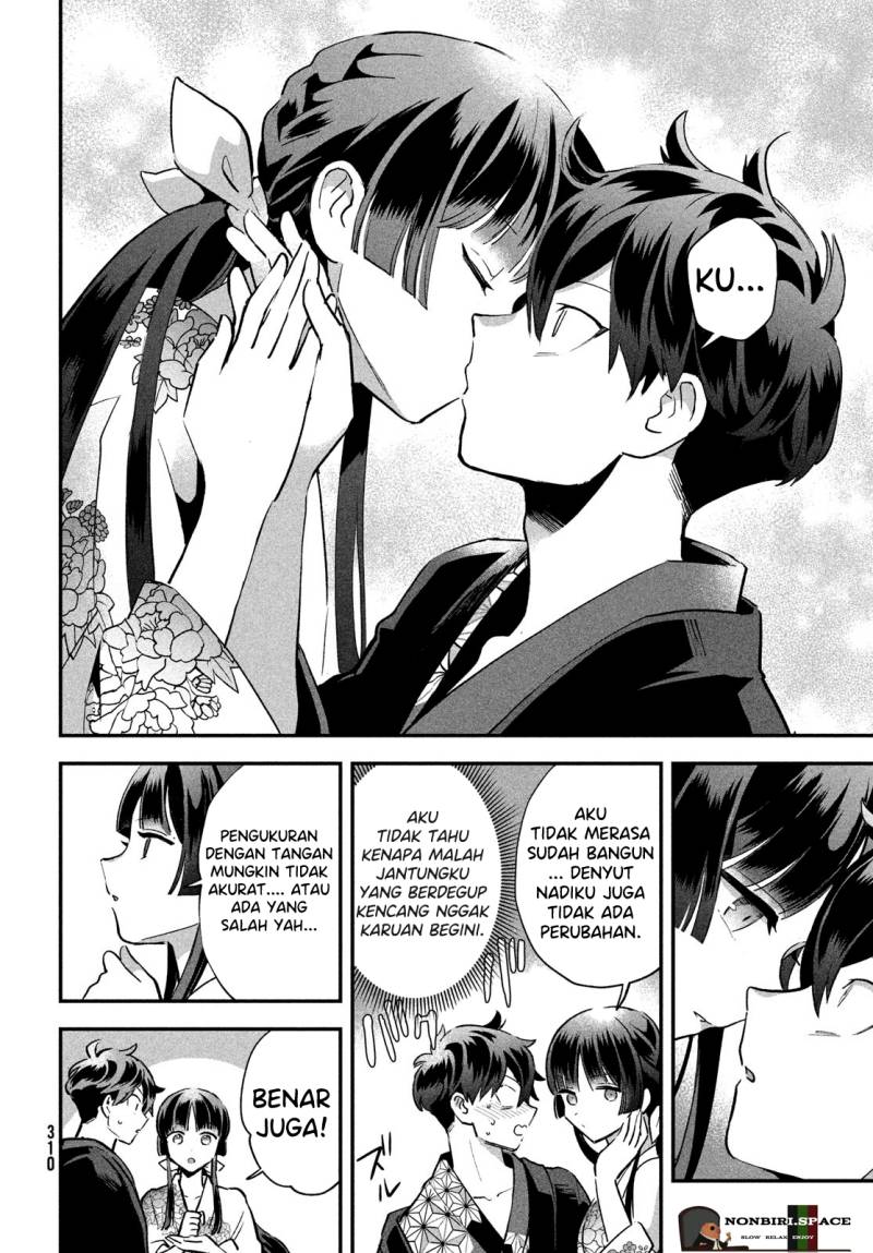 7-Nin no Nemuri Hime Chapter 09 Gambar 4