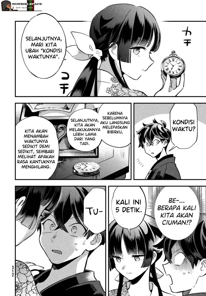 7-Nin no Nemuri Hime Chapter 09 Gambar 6