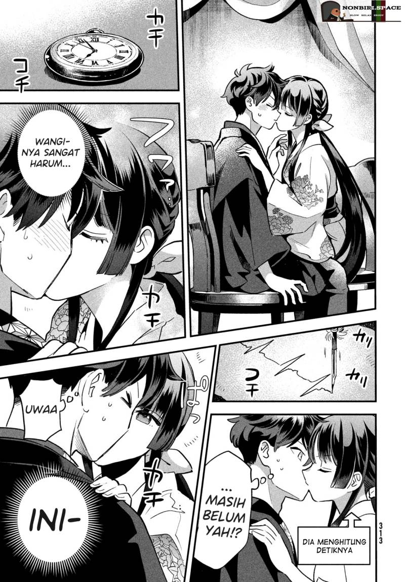 7-Nin no Nemuri Hime Chapter 09 Gambar 7