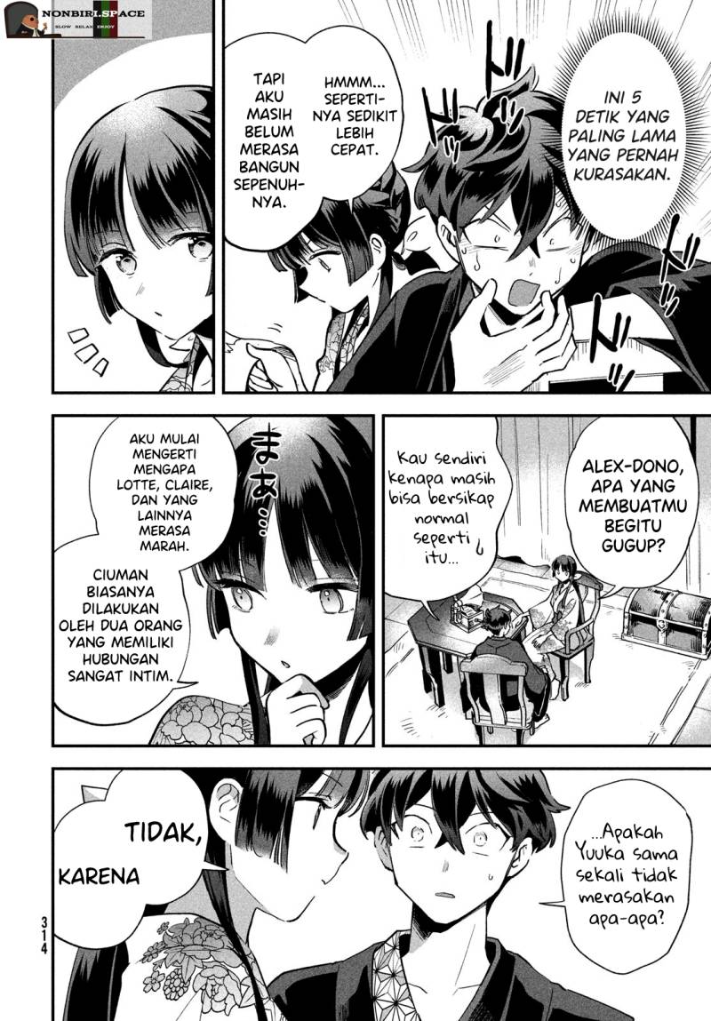 7-Nin no Nemuri Hime Chapter 09 Gambar 8