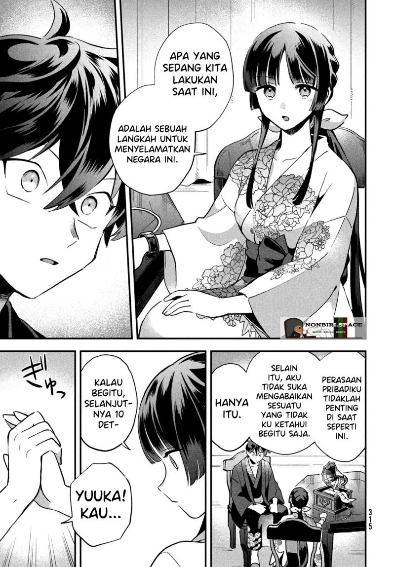 7-Nin no Nemuri Hime Chapter 09 Gambar 9